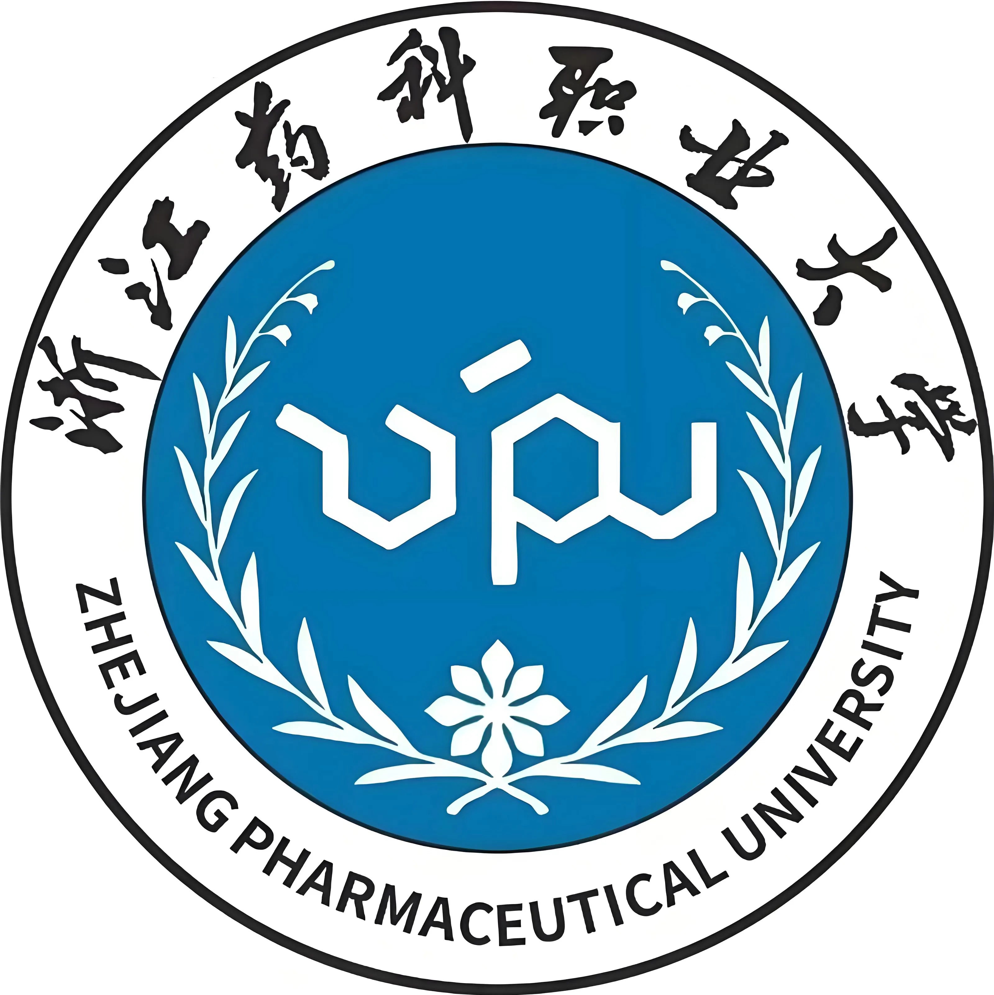 Zhejiang Pharmaceutical University logo used for Flujo acoustic pod installation reference project in China